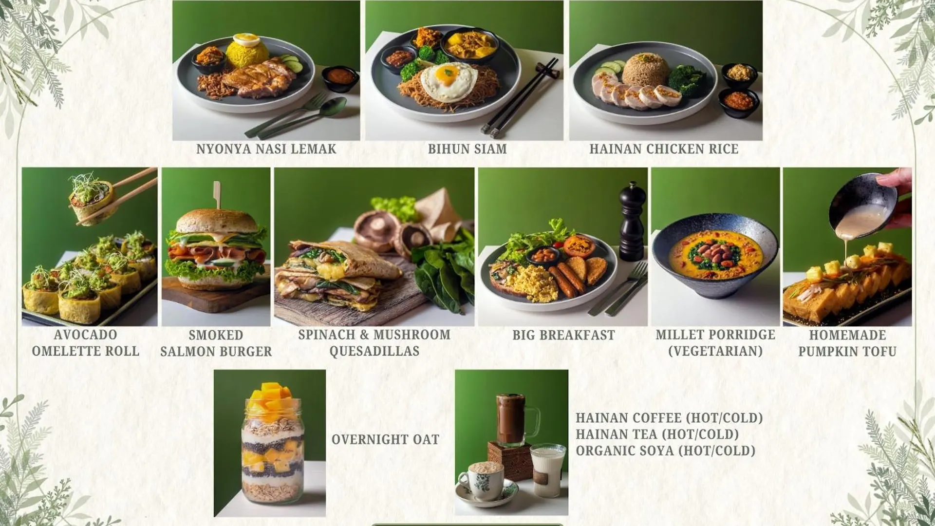 Aparthotel Viia Residences Kuala Lumpur, Five Senses